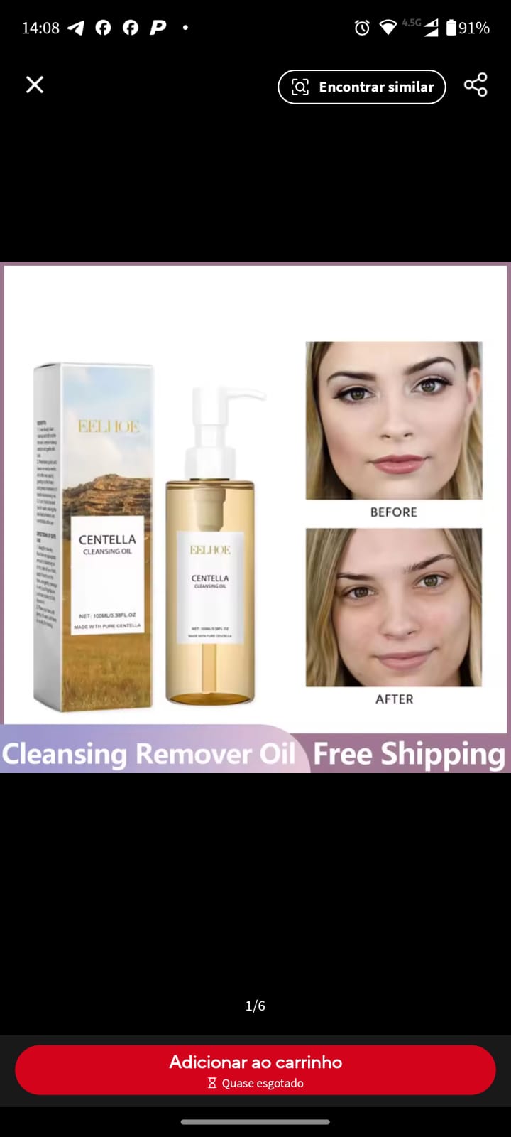 cleasing oil centella